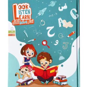 Arabic Alphabet Sound Book