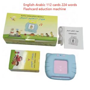 Kida Cognitive Cards Talking