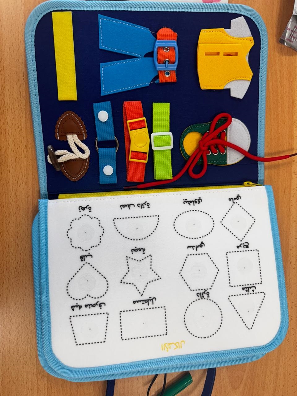Toddler Arabic Busy Board - Image 7