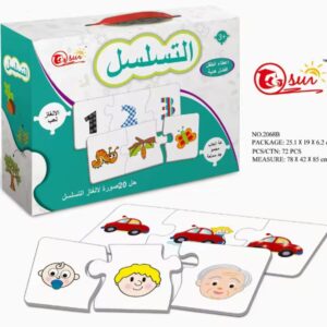 Arabic Puzzle Set for Kids (Single Set), Montessori Learning Cards – Choose from 6 Themes: Animals, Food, Transport, Spelling, Sequencing, Colors and Shapes. Building early reasoning and comprehension skills.الأحجية والألغاز التسلسليّة