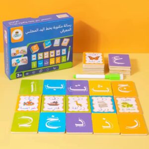 Arabic Alphabet Writing Cards for Kids, Letter Tracing and Handwriting Practice Set, Montessori Arabic Learning Game with Flashcards and Marker-لعبة بطاقات الحروف العربية الذكية للأطفال