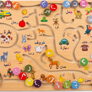 Arabic Alphabet Matching Maze Board for Kids, Wooden Letter Recognition and Vocabulary Learning Puzzle, Montessori Arabic Literacy Game for Early Years الألغاز الخشبية