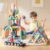 Magnetic Building Stem Set