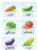Vegetables- Flash Cards- الخضار
