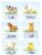 Farm animals- Flash cards- حيوانات المزرعة